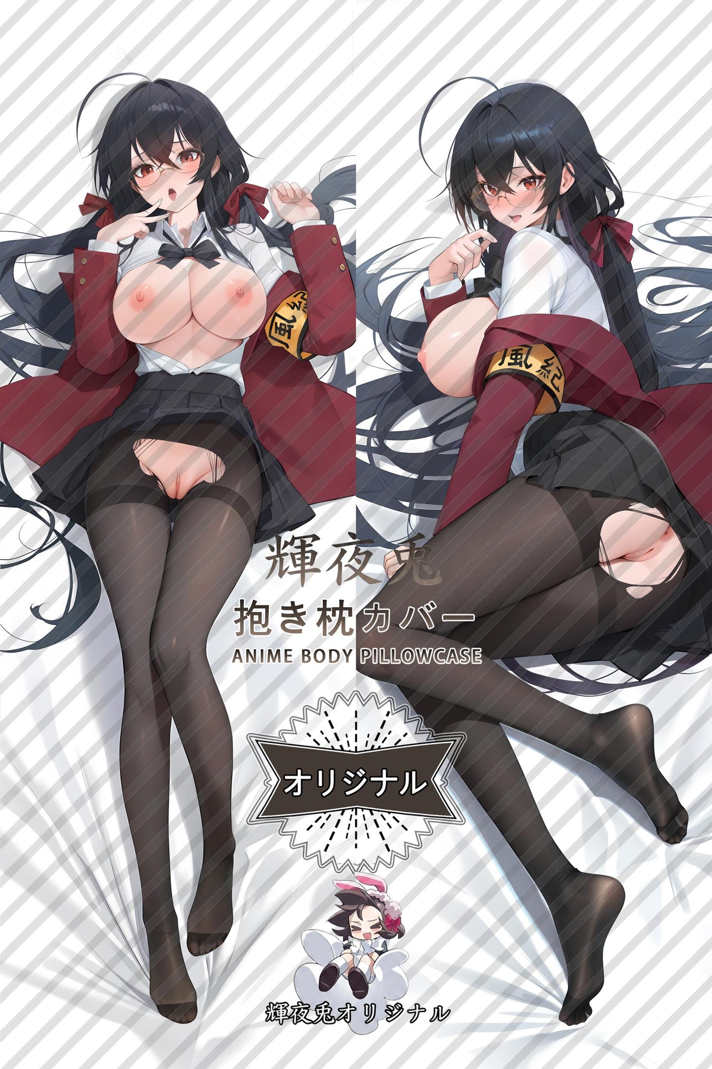 Taihou_Azur Lane_pi74pg Body Pillow Cover