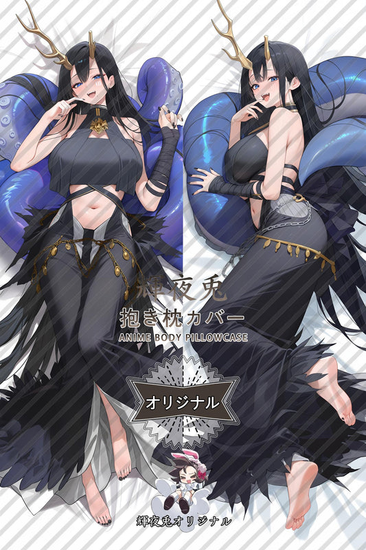 Golden Deer_Azur Lane_uitevt Body Pillow Cover