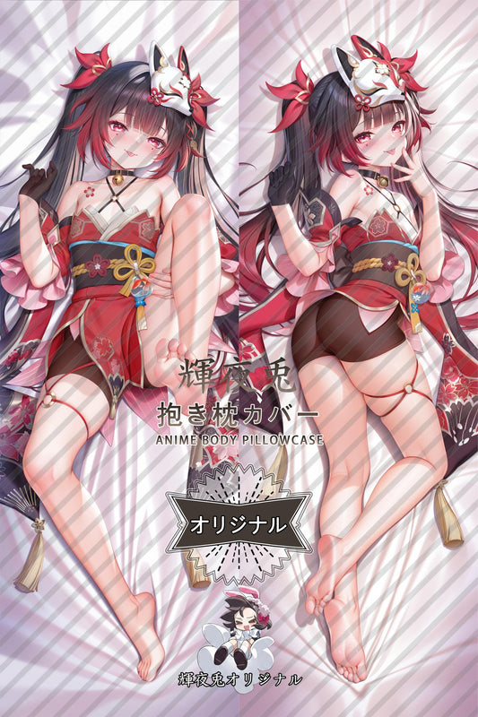 Sparkle_Honkai： Star Rail_NEXO7P Body Pillow Cover