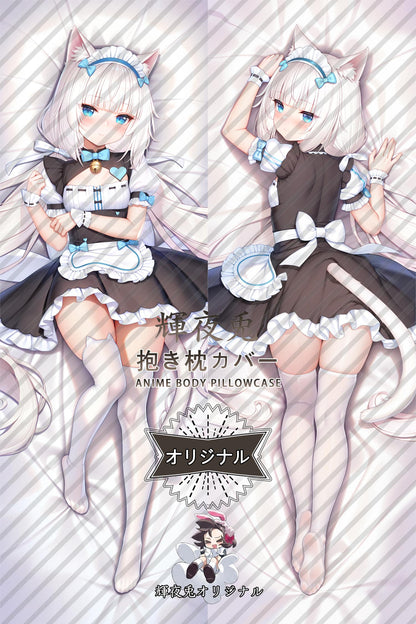 Vanilla_Nekopara_e7f4gh Body Pillow Cover