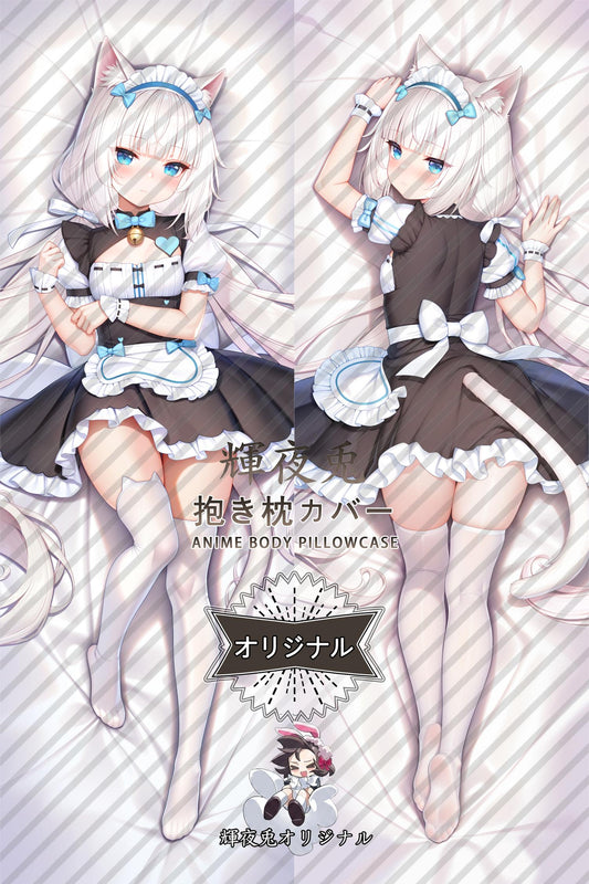 Vanilla_Nekopara_e7f4gh Body Pillow Cover