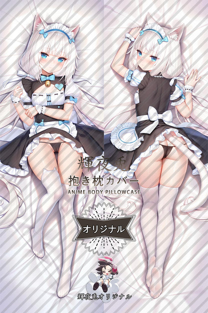 Vanilla_Nekopara_e7f4gh Body Pillow Cover