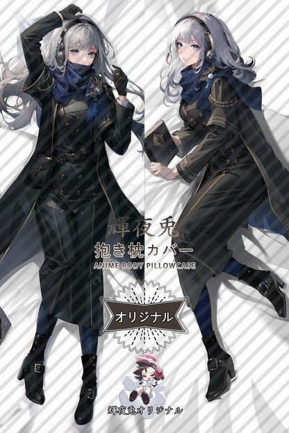 Bkornblume_Reverse： 1999_nPZQQi Body Pillow Cover