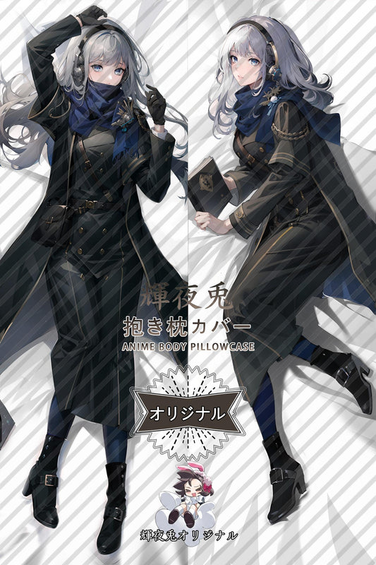 Bkornblume_Reverse： 1999_nPZQQi Body Pillow Cover