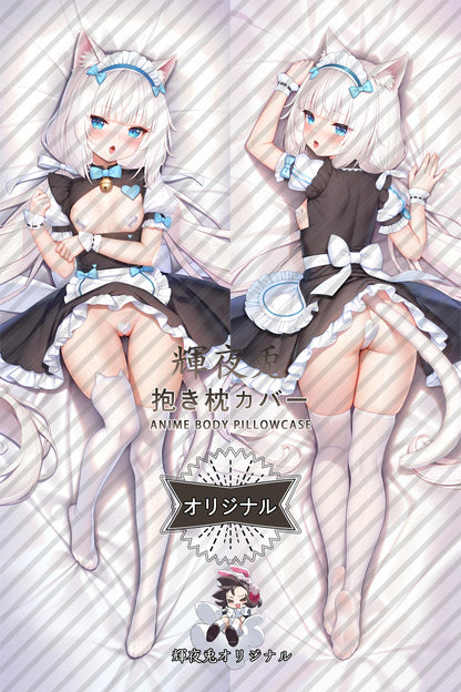 Vanilla_Nekopara_e7f4gh Body Pillow Cover