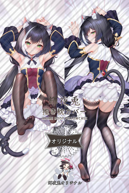 Kayle_Princess Connect! Re：Dive_0i9wn7 Body Pillow Cover