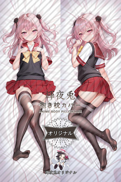Sajuna Inui_My Dress-Up Darling_784mrh Body Pillow Cover