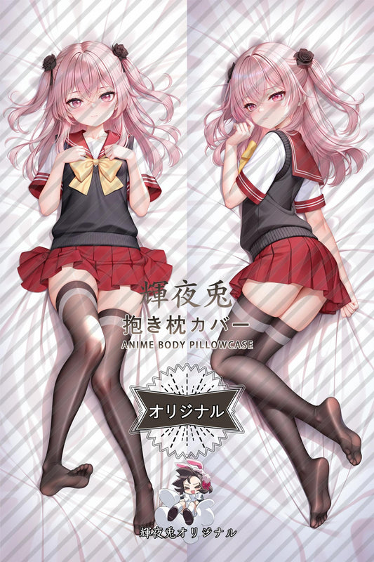 Sajuna Inui_My Dress-Up Darling_784mrh Body Pillow Cover