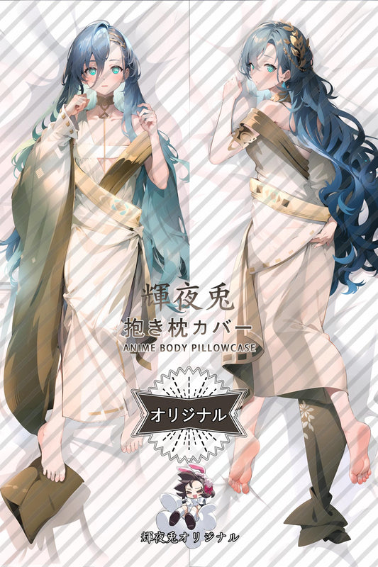 37_Reverse： 1999_HD79vY Body Pillow Cover
