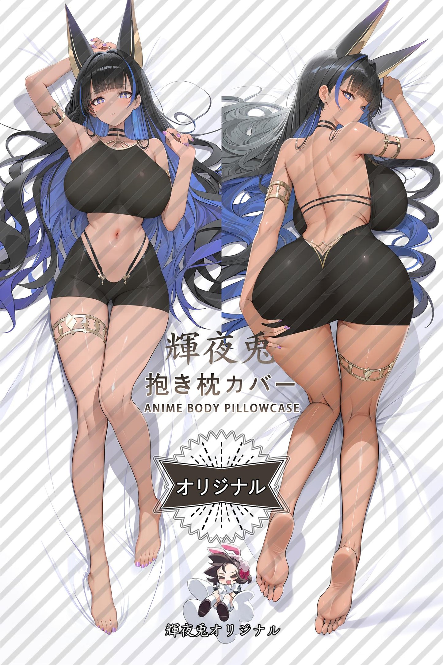 Cleopatra_Azur Lane_cWdlYq Body Pillow Cover