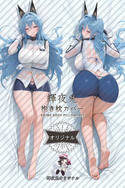 Helm_GODDESS OF VICTORY： NIKKE_kgmm9b Body Pillow Cover