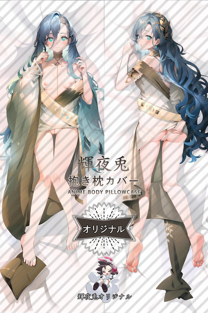 37_Reverse： 1999_HD79vY Body Pillow Cover