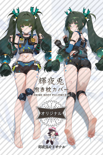 Qingyi_Zenless Zone Zero_4k7djb Body Pillow Cover