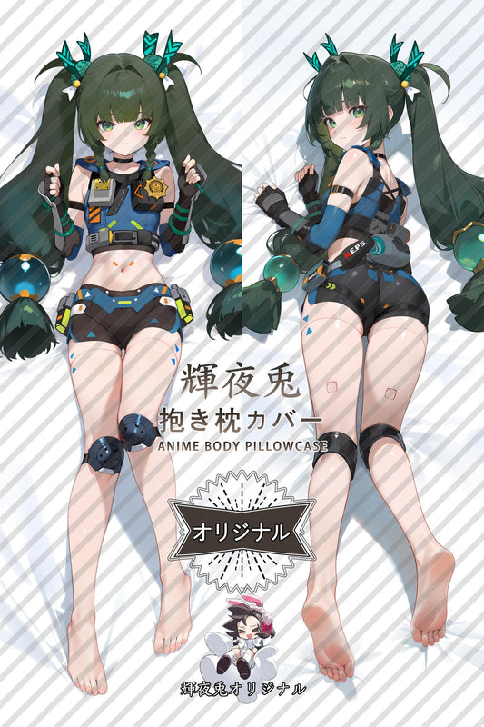 Qingyi_Zenless Zone Zero_4k7djb Body Pillow Cover