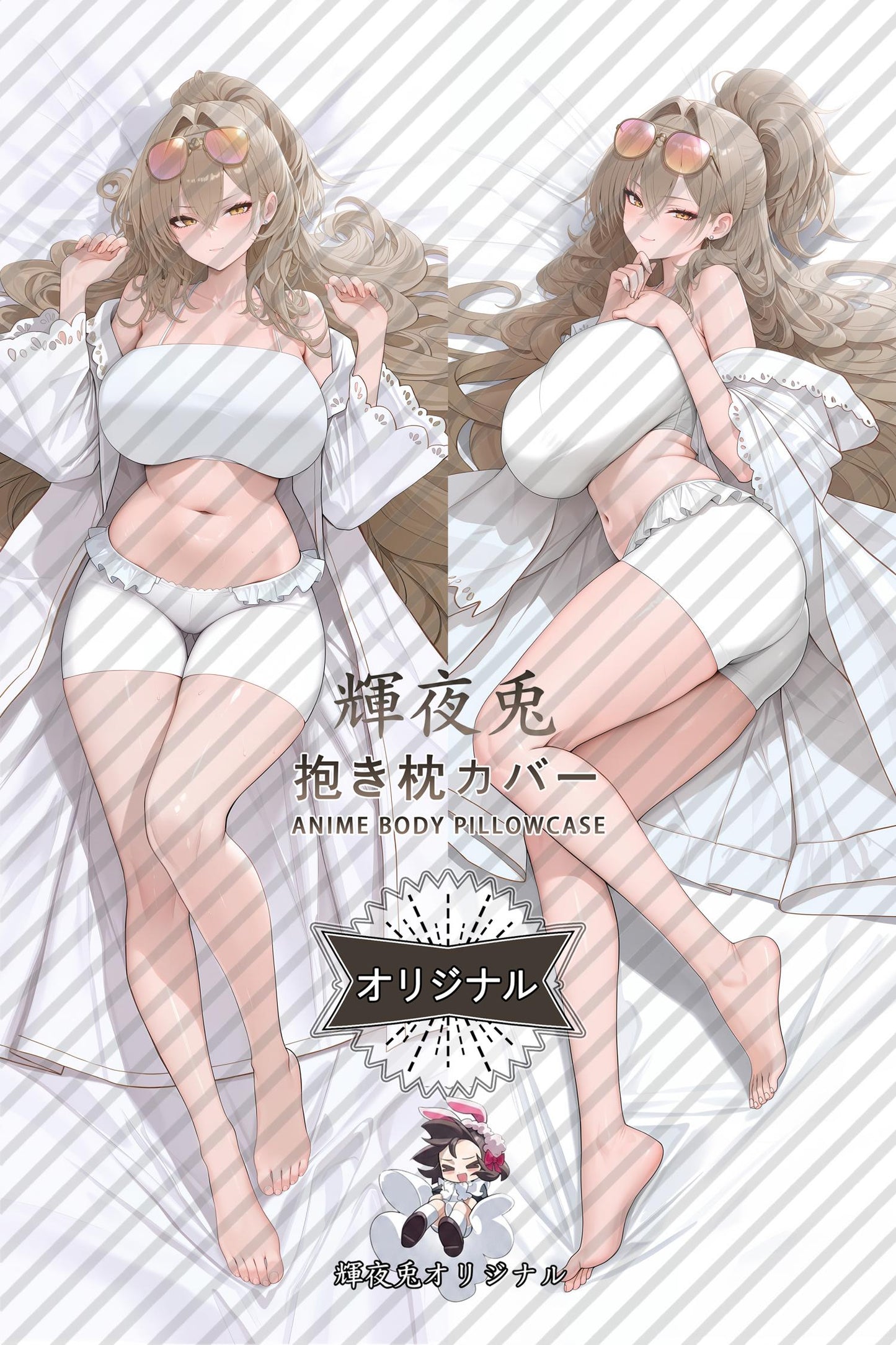 Lion (Swimsuit)_Azur Lane_72ru9y Body Pillow Cover