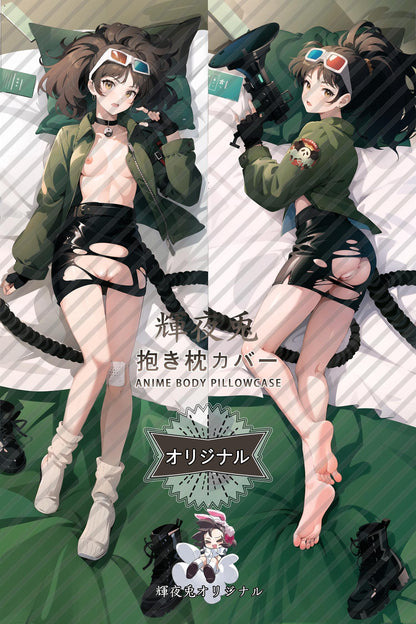 An-an Lee_Reverse： 1999_CRqXie Body Pillow Cover