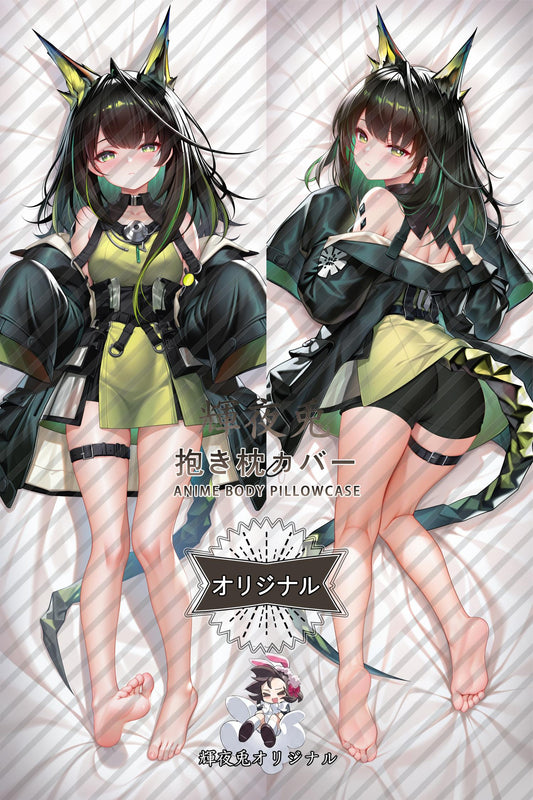 Mon3tr_Arknights_pjtfd3 Body Pillow Cover