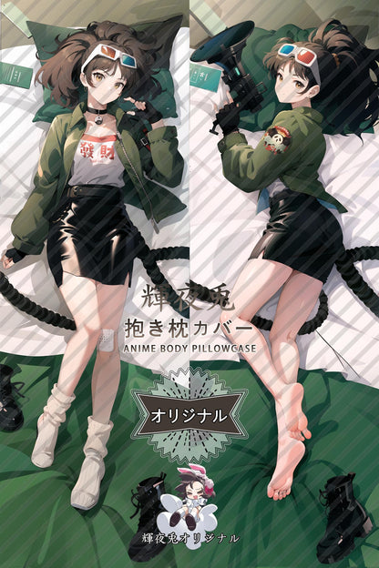 An-an Lee_Reverse： 1999_CRqXie Body Pillow Cover