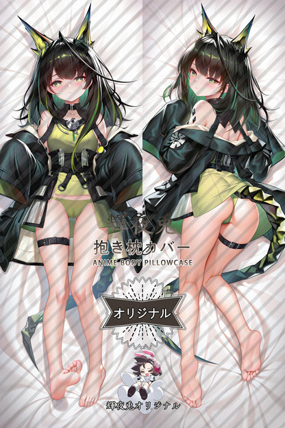 Mon3tr_Arknights_pjtfd3 Body Pillow Cover