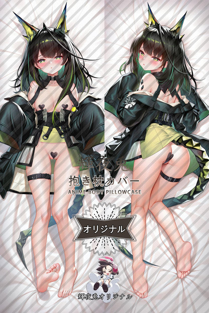 Mon3tr_Arknights_pjtfd3 Body Pillow Cover