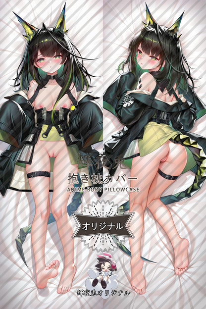 Mon3tr_Arknights_pjtfd3 Body Pillow Cover