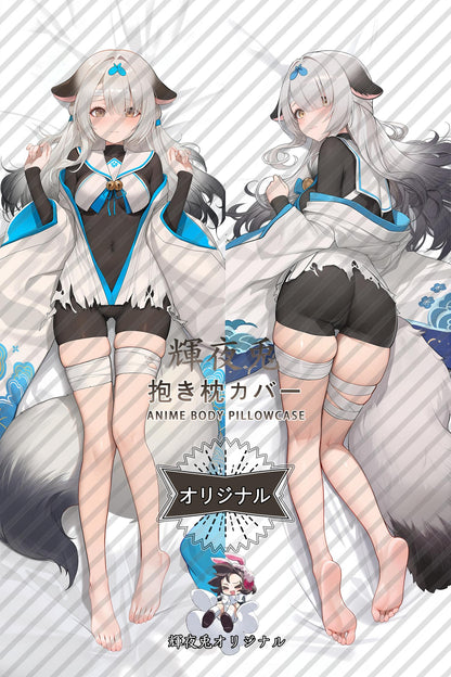 Wu_Azur Lane_00vgqx Body Pillow Cover