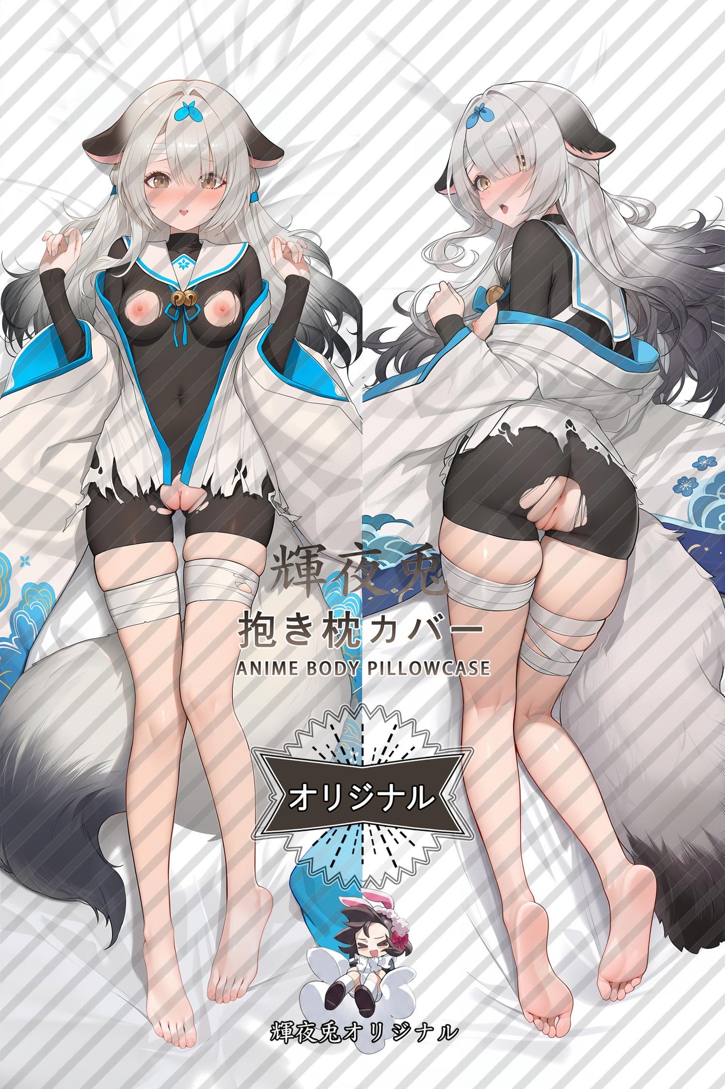 Wu_Azur Lane_00vgqx Body Pillow Cover
