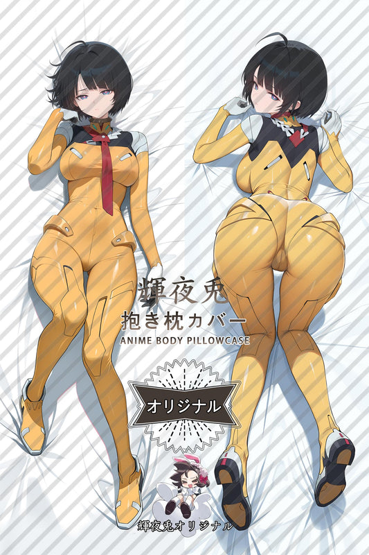 Utako Sugai_Mobile Suit Gundam GQuuuuuuX_5ar1ij Body Pillow Cover