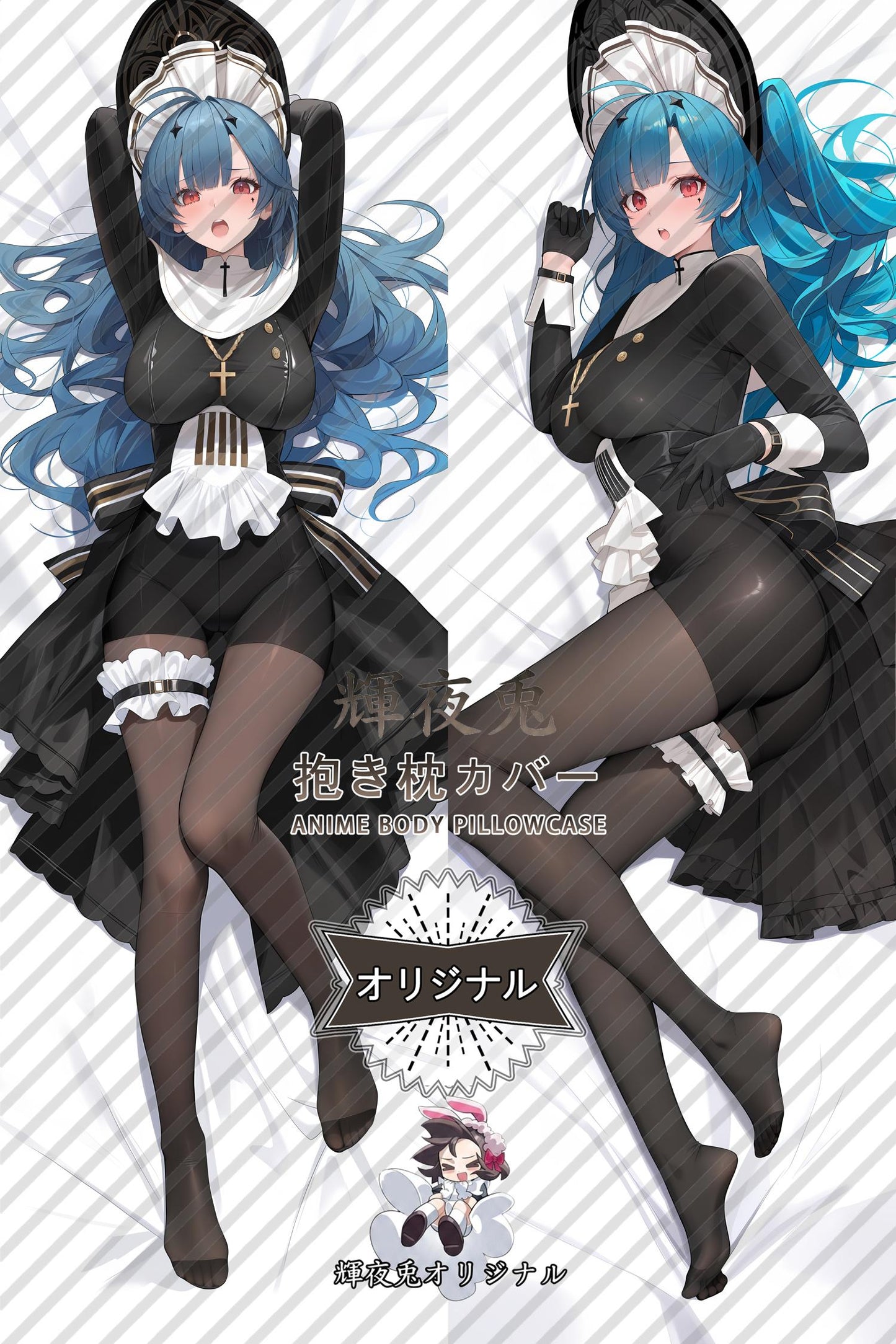 Marco Polo_Azur Lane_hf20sz Body Pillow Cover
