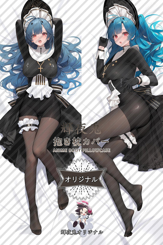 Marco Polo_Azur Lane_hf20sz Body Pillow Cover