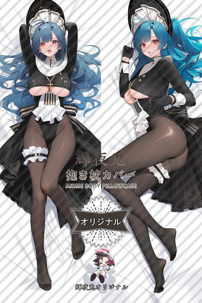 Marco Polo_Azur Lane_hf20sz Body Pillow Cover