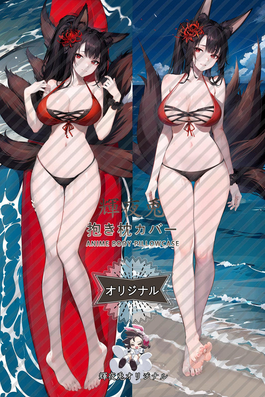 Chicheng_Azur Lane_7kY0Us Body Pillow Cover