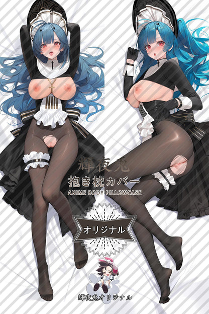 Marco Polo_Azur Lane_hf20sz Body Pillow Cover