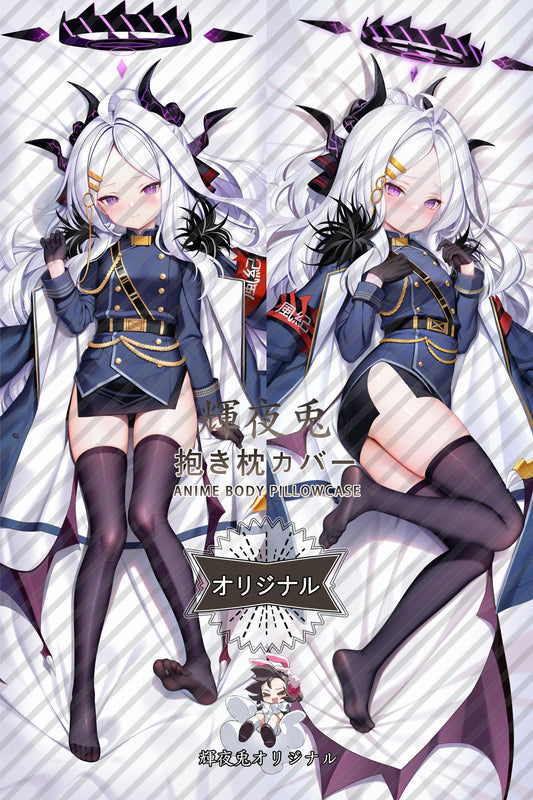 Hina Sorasaki_Blue Archive_dm6auy Body Pillow Cover