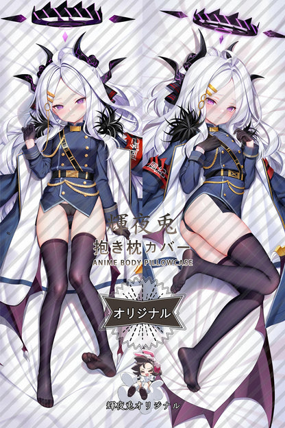 Hina Sorasaki_Blue Archive_dm6auy Body Pillow Cover