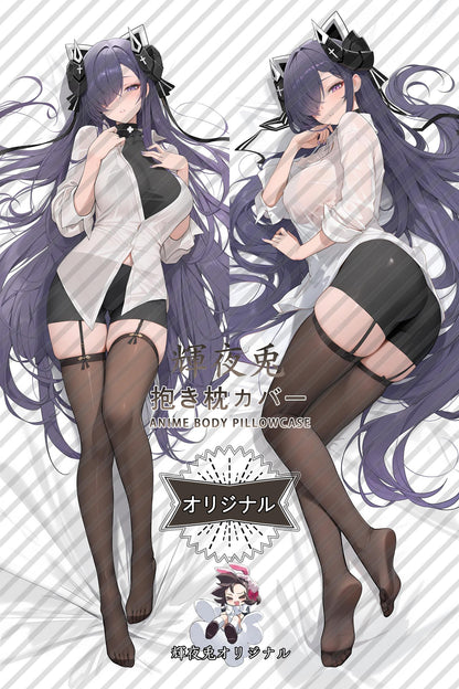 August von Parseval： When the Sun Shines_Azur Lane_YBqMyk Body Pillow Cover