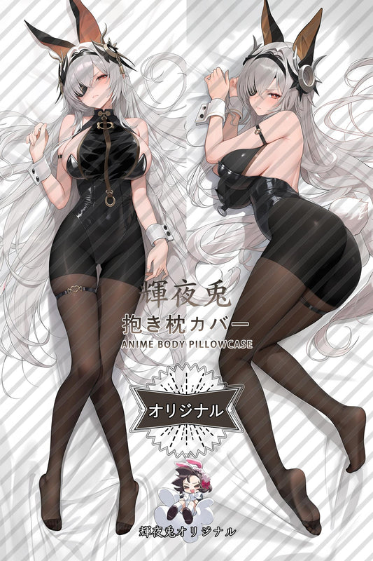 Fritz Rume_Azur Lane_1gtteh Body Pillow Cover