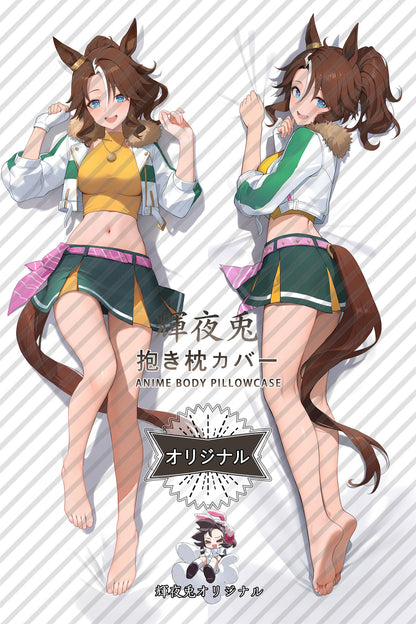 Mejiro Zenshin_Umamusume： Pretty Derby_jyqayl Body Pillow Cover