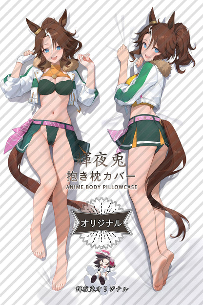 Mejiro Zenshin_Umamusume： Pretty Derby_jyqayl Body Pillow Cover