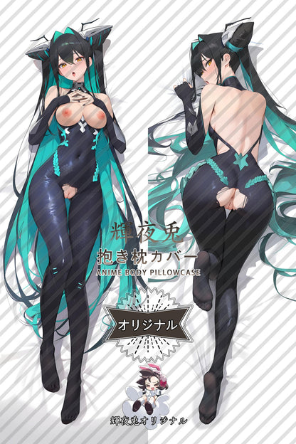 The Little Mermaid_GODDESS OF VICTORY： NIKKE_74h3jr Body Pillow Cover