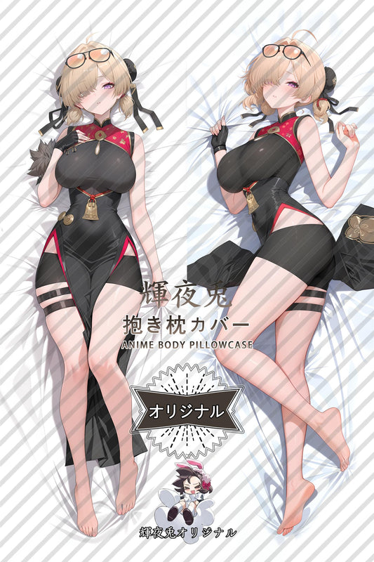 Red bean_Zenless Zone Zero_qff530 Body Pillow Cover