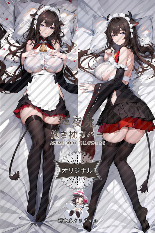 Kashino_Azur Lane_JPyVDC Body Pillow Cover