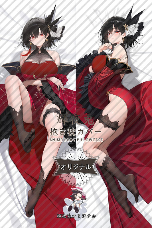 Jianwu_Azur Lane_DkRqlu Body Pillow Cover