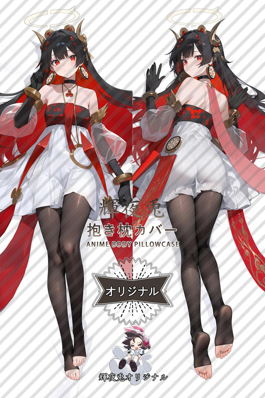Lucia_Punishing： Gray Raven_5azbs4 Body Pillow Cover