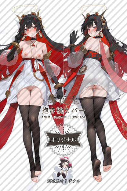 Lucia_Punishing： Gray Raven_5azbs4 Body Pillow Cover