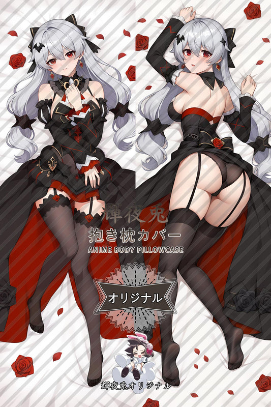 Theresa Apocalypse： Lunar Vow： Crimson Love_Honkai Impact 3rd_u8gntb Body Pillow Cover