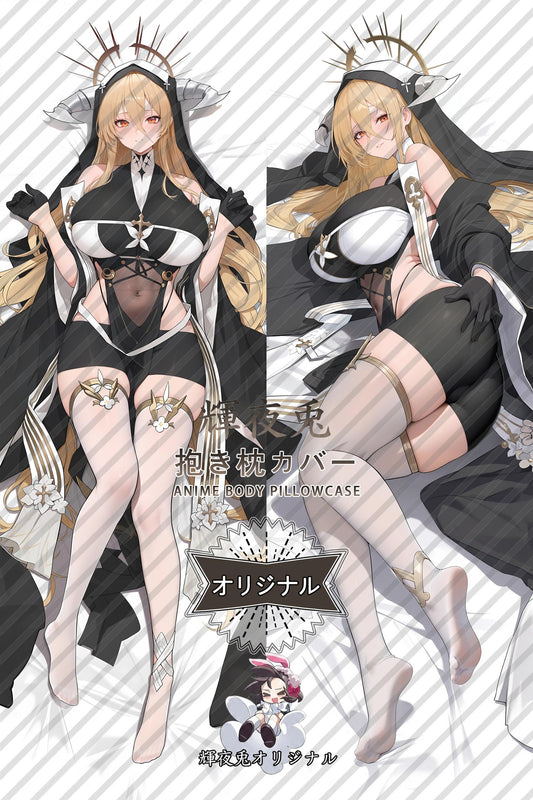 Implacable_Azur Lane_jhmfnq Body Pillow Cover
