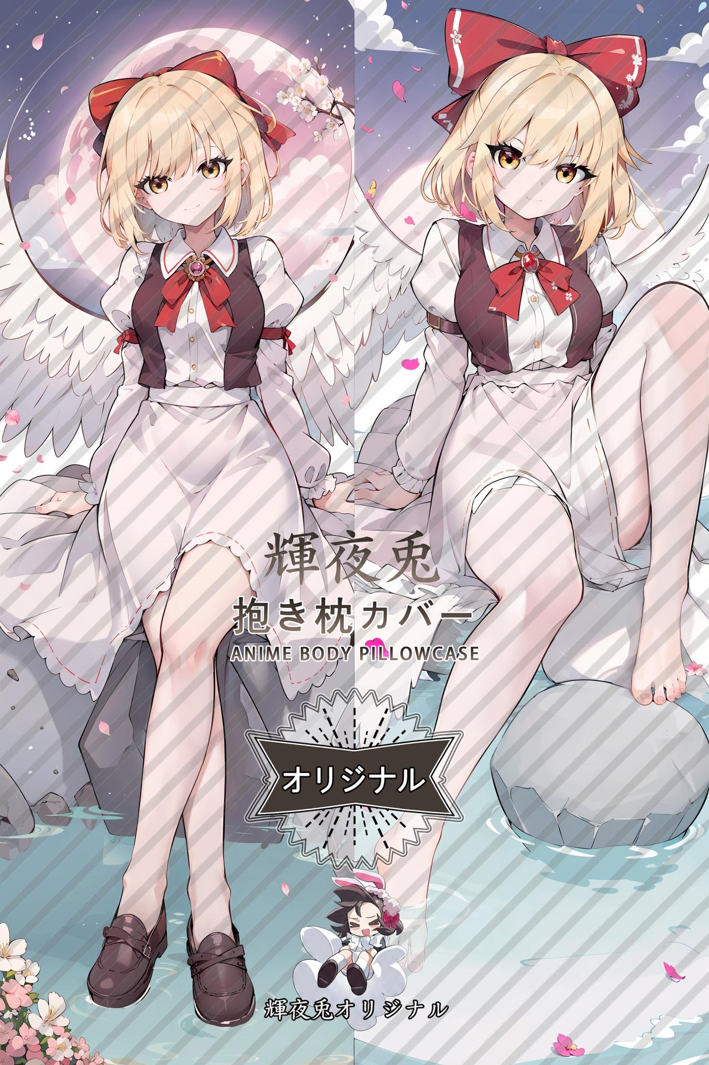 Gengetsu_Touhou Project_OFP16b Body Pillow Cover