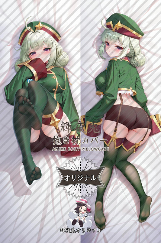 Kimi Araga_Gushing over Magical Girls_03n3b6 Body Pillow Cover