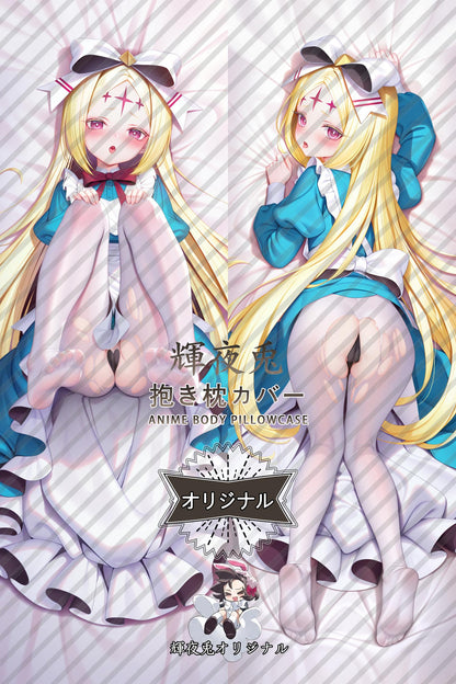 Korisu Morino_Gushing over Magical Girls_5c48mt Body Pillow Cover